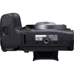 Megapixel 24.2 MP | Optical zoom x | Image stabilizer | ISO 32000 | Display diagonal " | Wi-Fi | Video recording | Manual | Fram