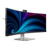 Philips | 49B2U5900CH/00 | 48.8 " | VA | 32:9 | 75 Hz | 4 ms | 5120 x 1440 pixels | 450 cd/m | HDMI ports quantity 2
