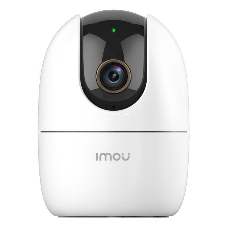 WRL CAMERA 5MP RANGER 2/IPC-K2EP-5H2W IMOU WRL CAMERA 5MP RANGER 2/IPC-K2EP-5H2W IMOU