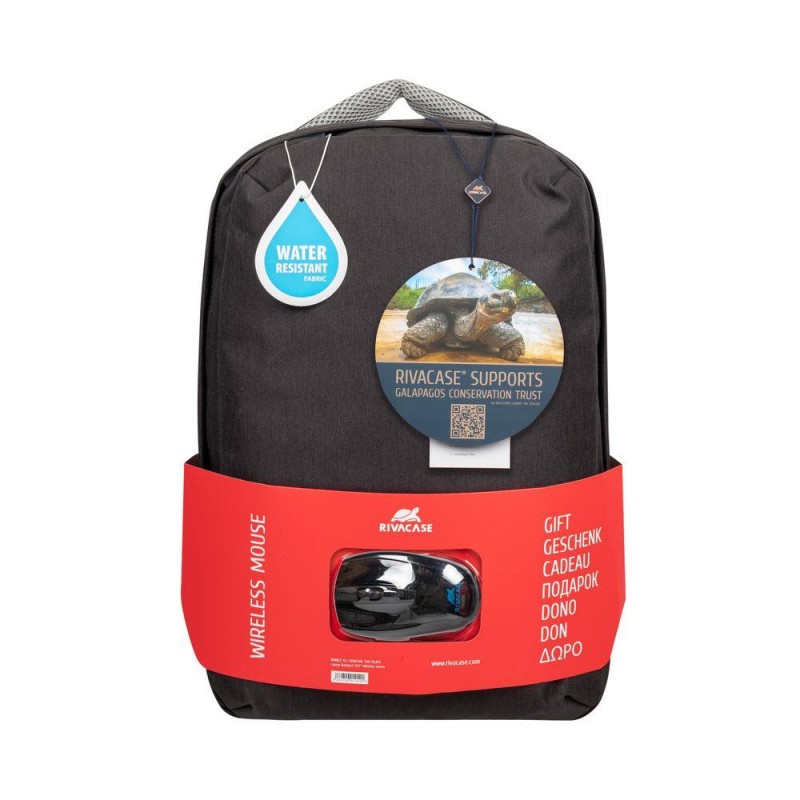 NB BACKPACK 15.6" + MOUSE/7563 BLACK RIVACASE NB BACKPACK 15.6" + MOUSE/7563 BLACK RIVACASE
