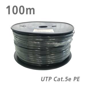 Cat5e outdoor cable black