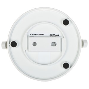 IP PTZ CAMERA INDOOR H4C - 3.7 Mpx DAHUA