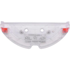 Vacuum Cleaner Accessory|ROBOROCK|Mop Cloth Mount|White|For Q7 Max White / Q7 Max+ White / S5 Max White|9.01.0505