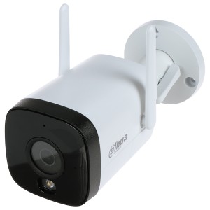 Myyk24.ee internetipood|WIFI Kaamerad