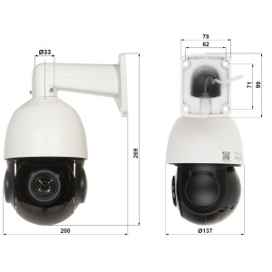 PTZ OUTDOOR IP CAMERA OMEGA-23P18-6P-AI - 1080p 5.35 ... 96.3 mm