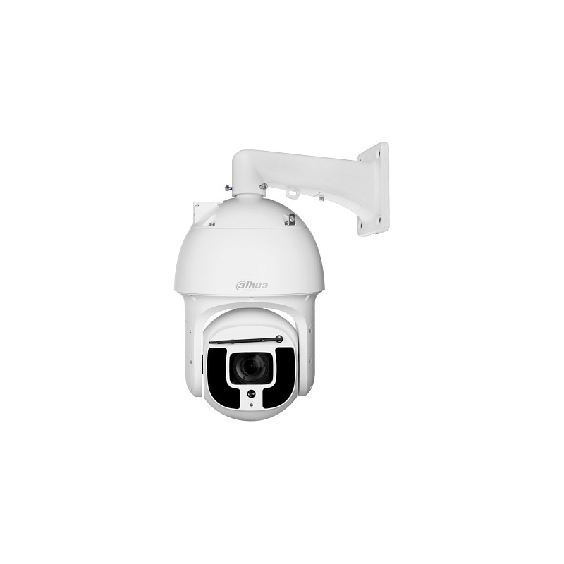 KIIRE VÄLISTINGIMUSTESSE - 8.3 Mpx, 4K UHD, 5.6 ... 223 mm DAHUA