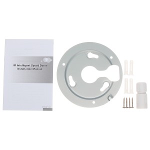 PÖÖRLEV IP-KAAMERA SISERUUMIDESSE SD29404DB-GNY WizSense - 3.7 Mpx 2.8 ... 12 mm DAHUA