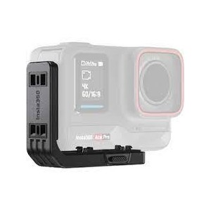 6941565981868CAMERA ACC FOCUS PRO ALL-IN/ONECOMBO CP.RN.00000403.03 DJI