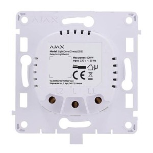 SMART HOME LIGHTCORE 2WAY/52138 AJAX