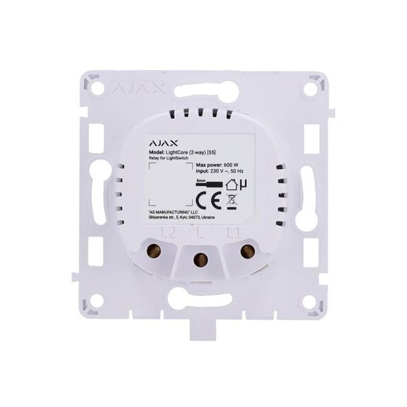4823114029301SMART HOME 2WAY 52138 AJAX