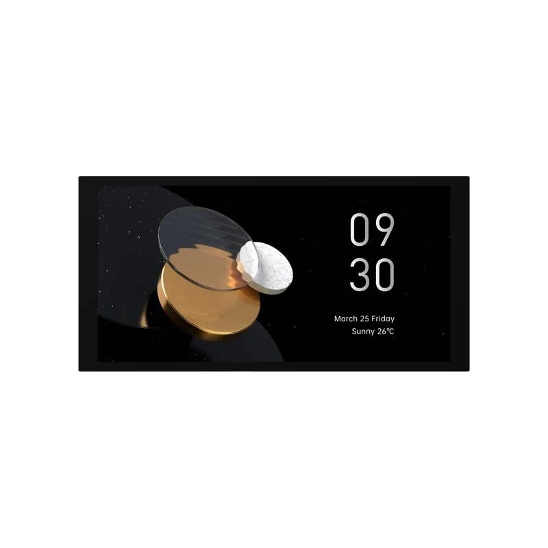 6975833357499SMART HOME HUB S1 PLUS EU MP-K03D AQARA