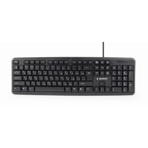 8716309083997USB RUS BLACK GEMBIRD
