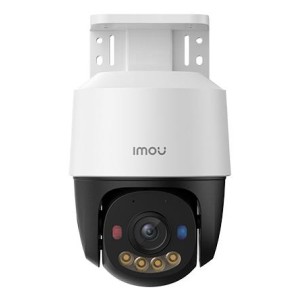 69395549107088+4MP PTZ DOME DAHUA