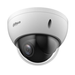 69231725269224MP DOME DAHUA