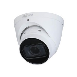 6939554936432NET CAMERA 4+4MP IR PTZ DOME SDT4E425-4F-GB-A-PV1-S2 DAHUA