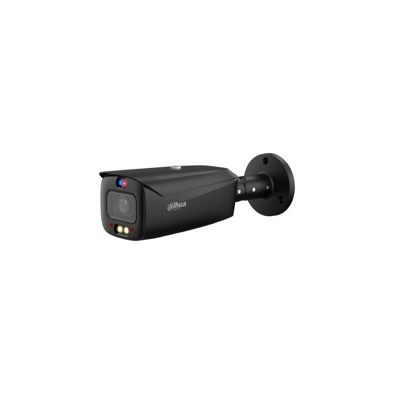 69395549942655MP BULLET DAHUA