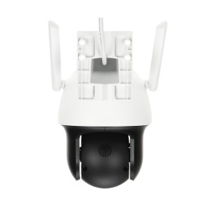 PTZ IP-KAAMERA VÄLISTINGIMUSTESSE VIGI-C540-W(4MM) Full-Color Wi-Fi - 4 Mpx 4 mm TP-LINK