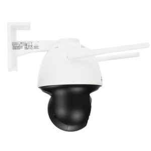 PTZ IP-KAAMERA VÄLISTINGIMUSTESSE VIGI-C540-W(4MM) Full-Color Wi-Fi - 4 Mpx 4 mm TP-LINK