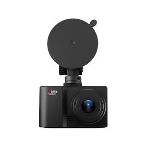 PARDAKAAMERA XB-S3-DUO Xblitz