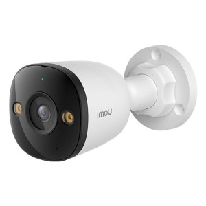 6939554947704IP 8MP BULLET DAHUA