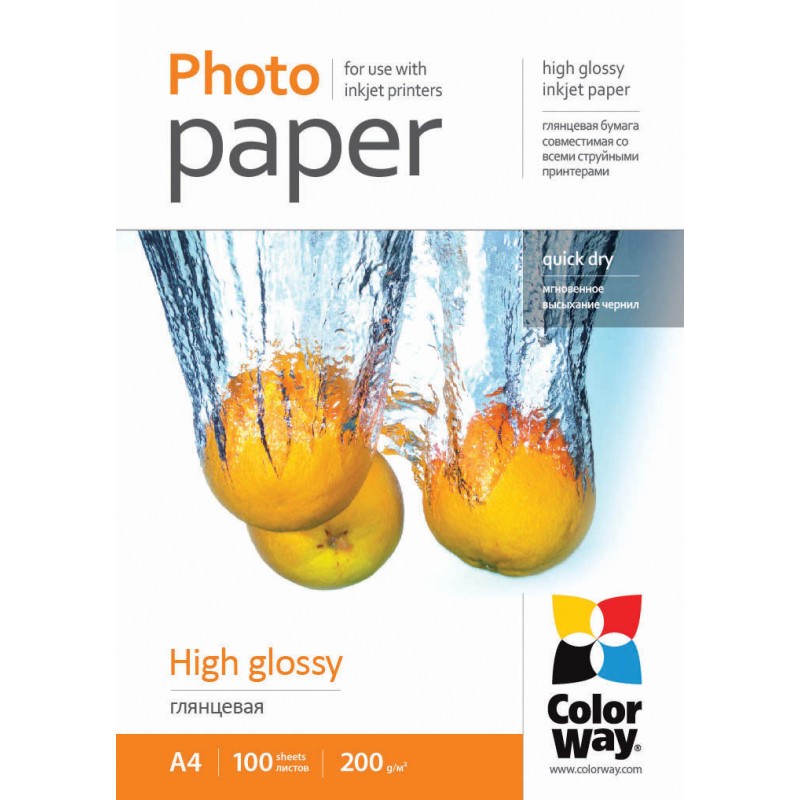 ColorWay High Glossy Photo Paper A4 200 g/m ColorWay High Glossy Photo Paper A4 200 g/m